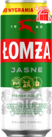 Łomża Loteria puszka - Van Pur